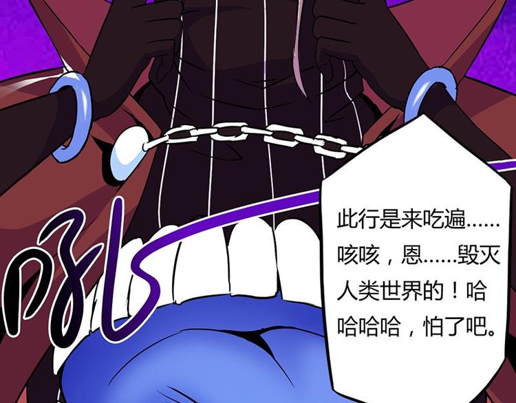 第十四课 这个反应不对啊32