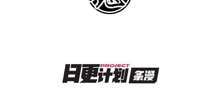 第三课 不吃饭哪有力气干活64