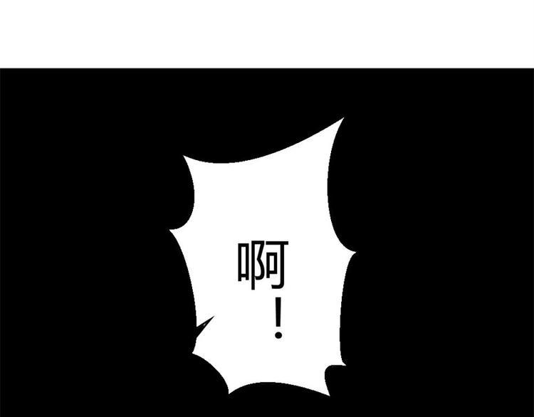 第18话 你行？那你上啊！28