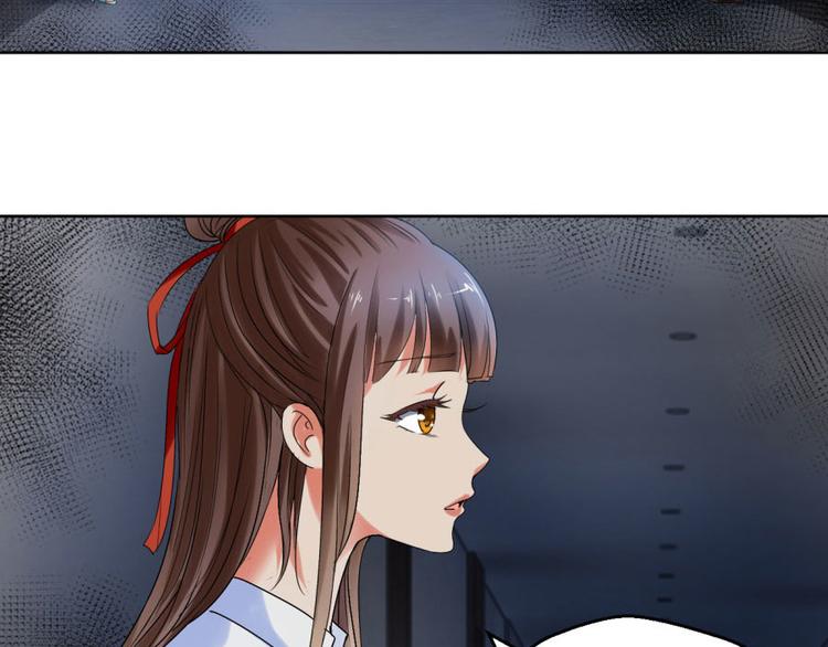 第9话 此婚，不可废！11