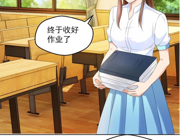 第7话 我叫炎炙22