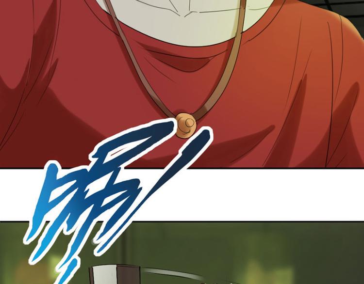 第18话 你行？那你上啊！56