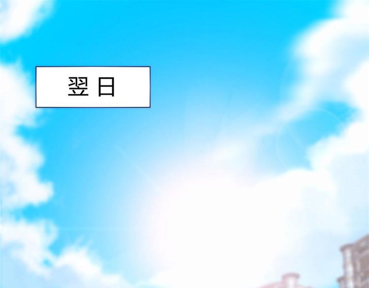 第4话 后山惊魂4