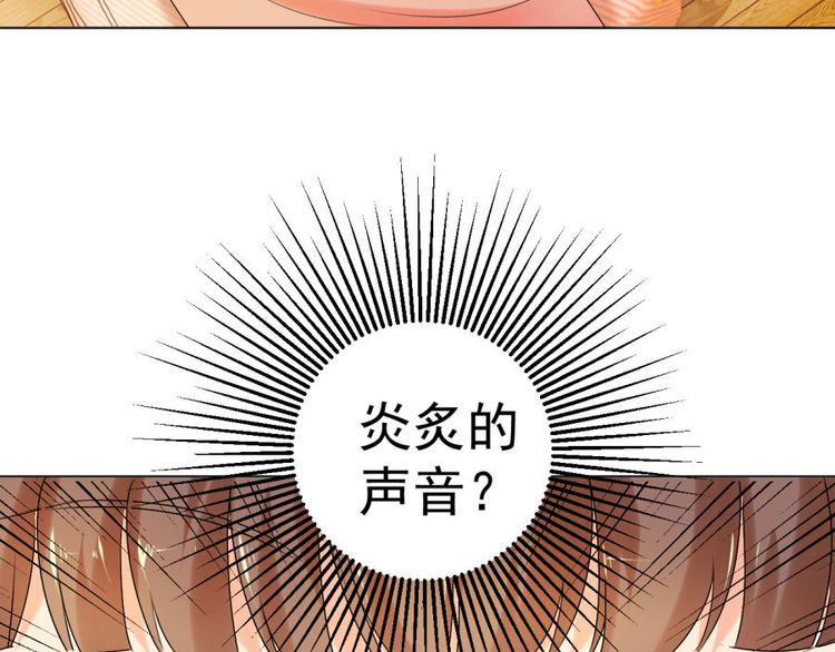 第11话 真的不要帮忙？26