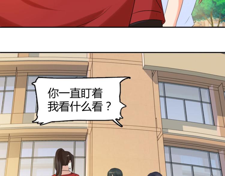 第20话 谁比较像备胎27