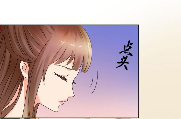 第6话 他弄坏了我的尸体40