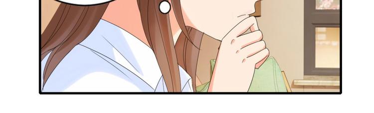 第13话 是谁要害我？25