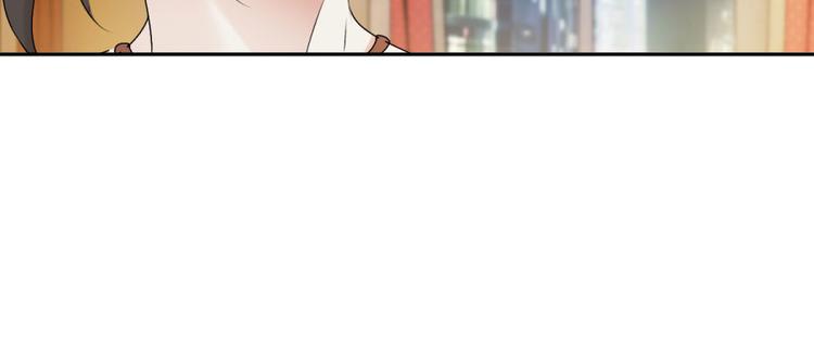 第27话 思诺的瓷娃娃46