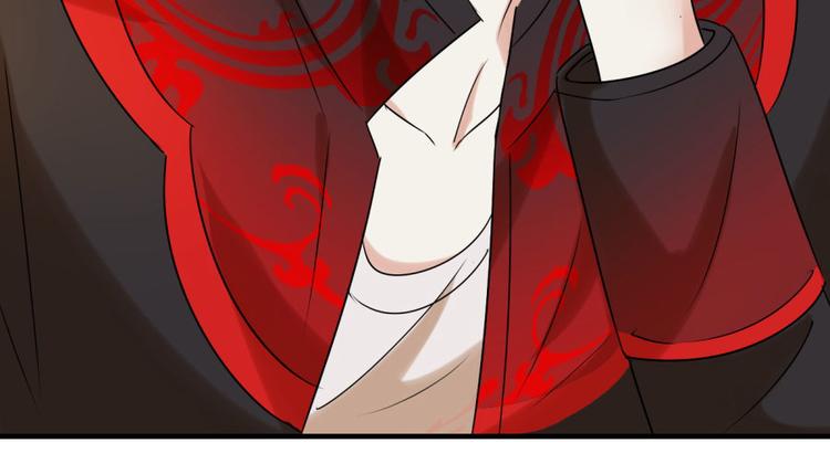 第13话 是谁要害我？47