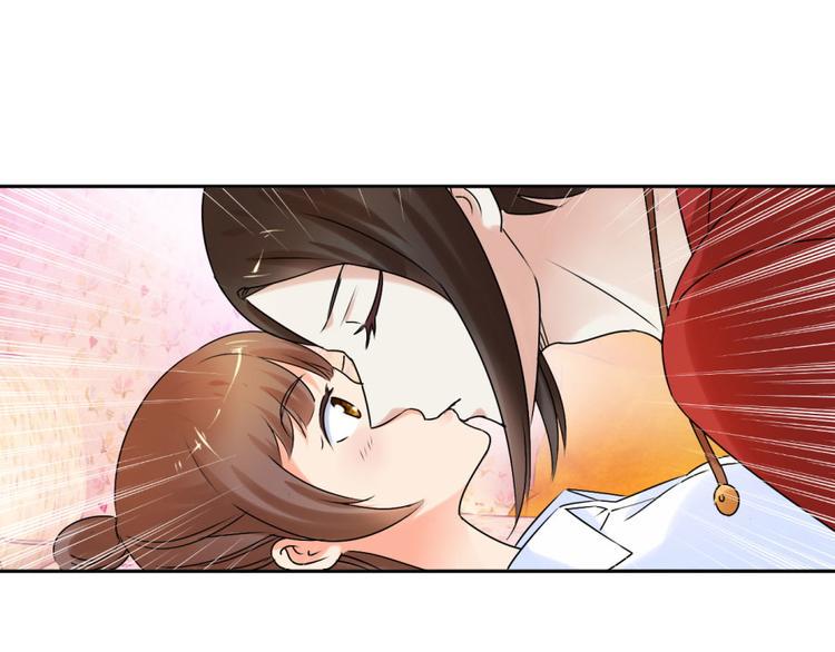 第28话 我是你的相公43
