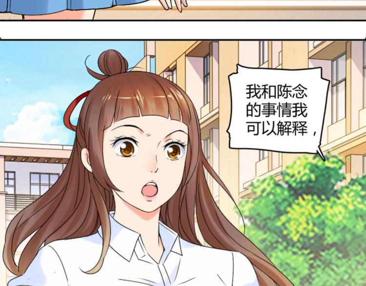 第21话 我还就喜欢不吉利的8