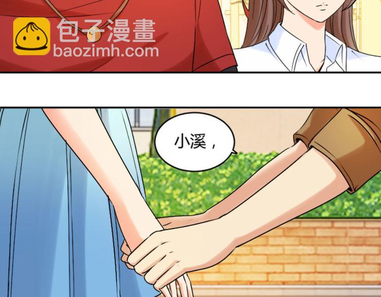 第21话 我还就喜欢不吉利的7