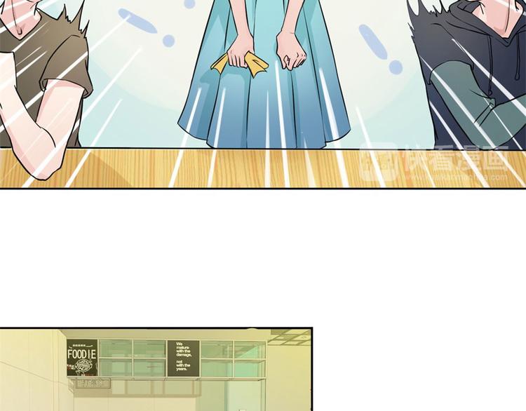 第5话 结婚？分手！18