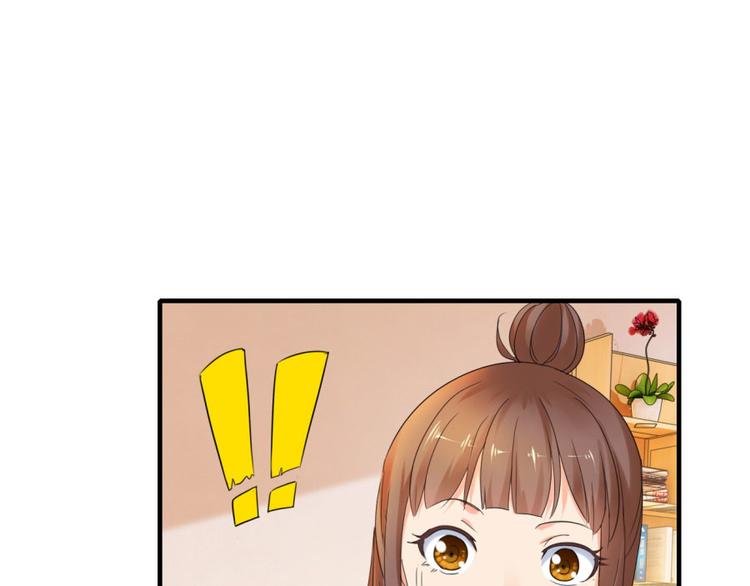 第12话 戴上你的石莲子60