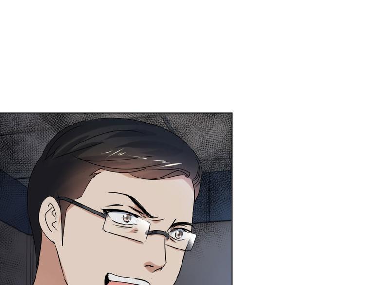 第24话 你也脱不了干系！12