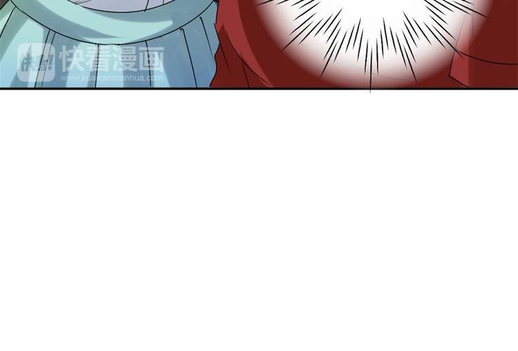 第18话 你行？那你上啊！36