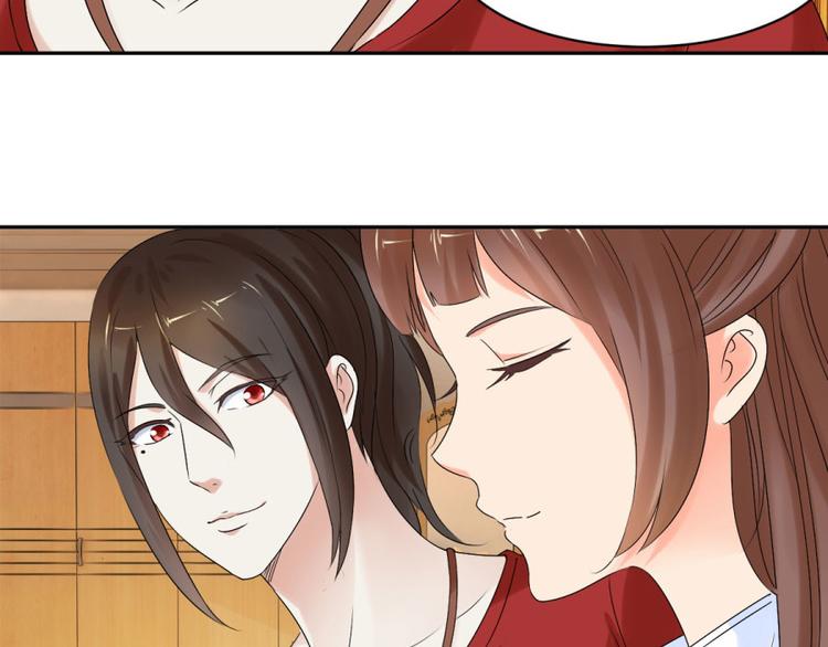 第27话 思诺的瓷娃娃51
