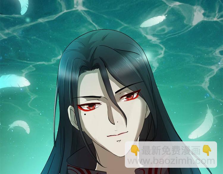 第3话 诡异的婚约47