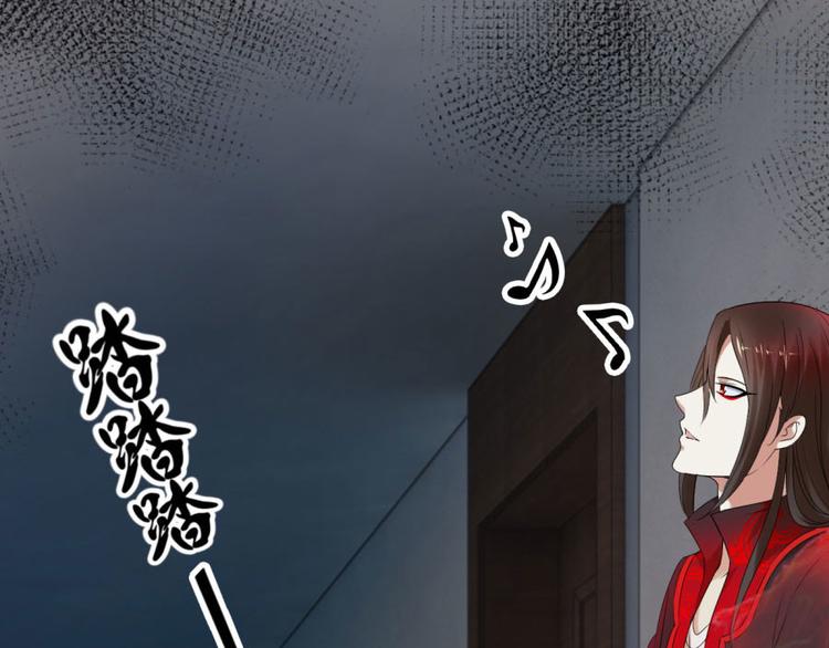 第10话 求我啊42