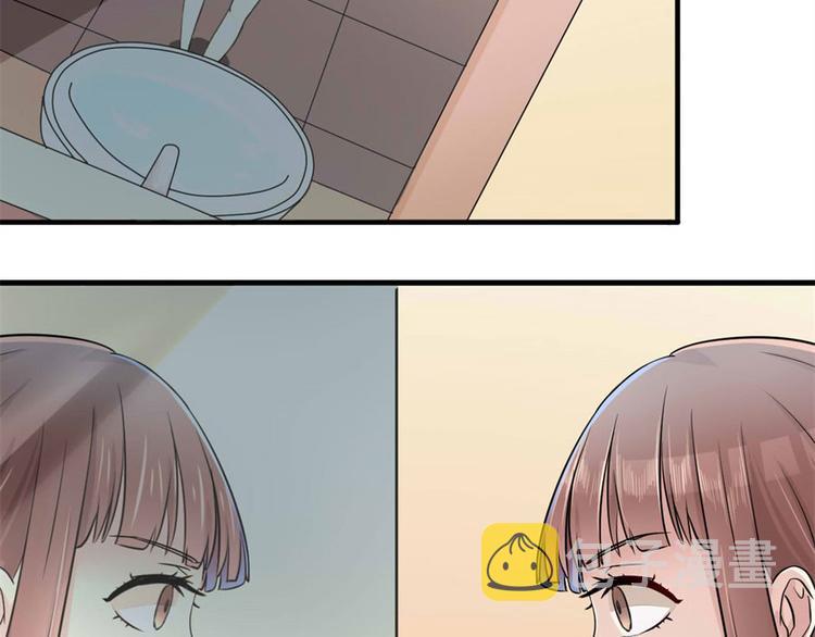 第3话 诡异的婚约13