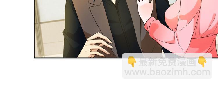 第6话 他弄坏了我的尸体10