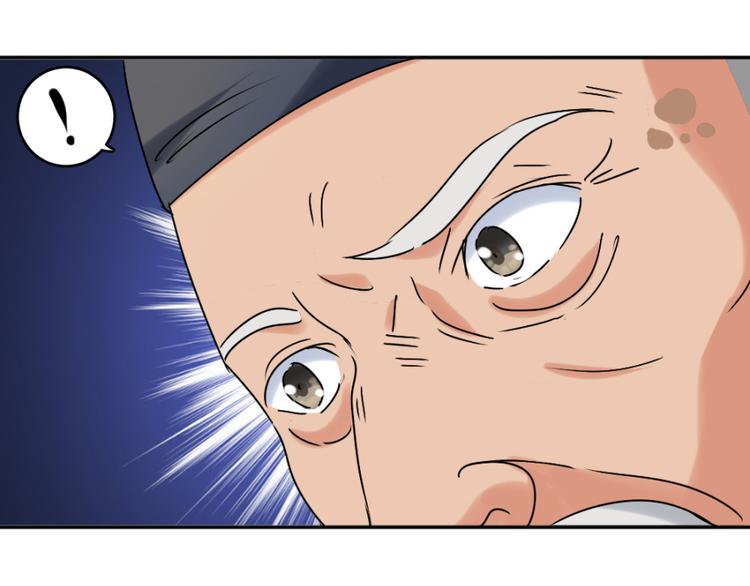 第23话 手中多出来的匕首24
