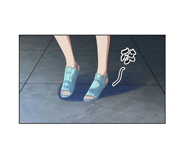 第7话 我叫炎炙43