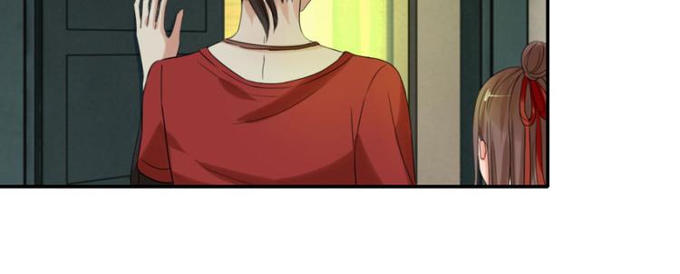 第15话 他娶了一具尸体48