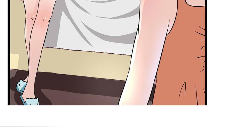 第3话 诡异的婚约82