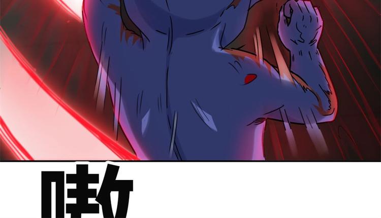 第18话 你行？那你上啊！65