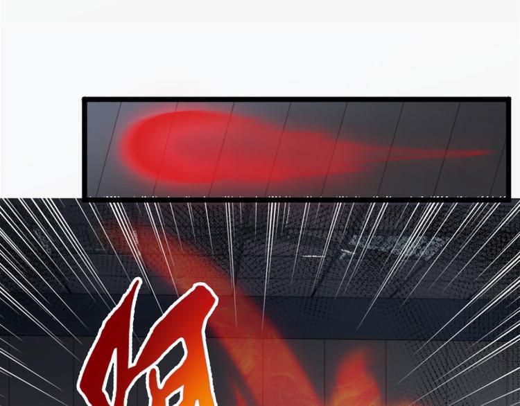 第25话 她，是我的爱人啊38