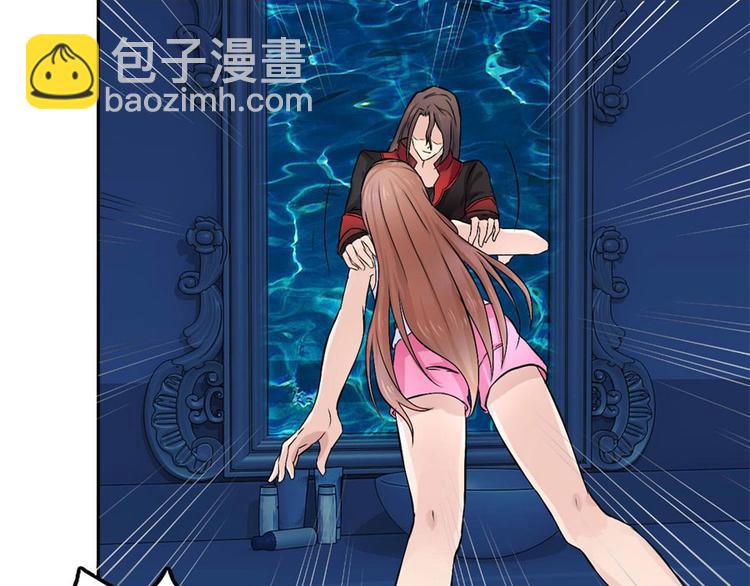 第3话 诡异的婚约55