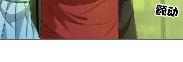 第17话 你姓念，你就会57