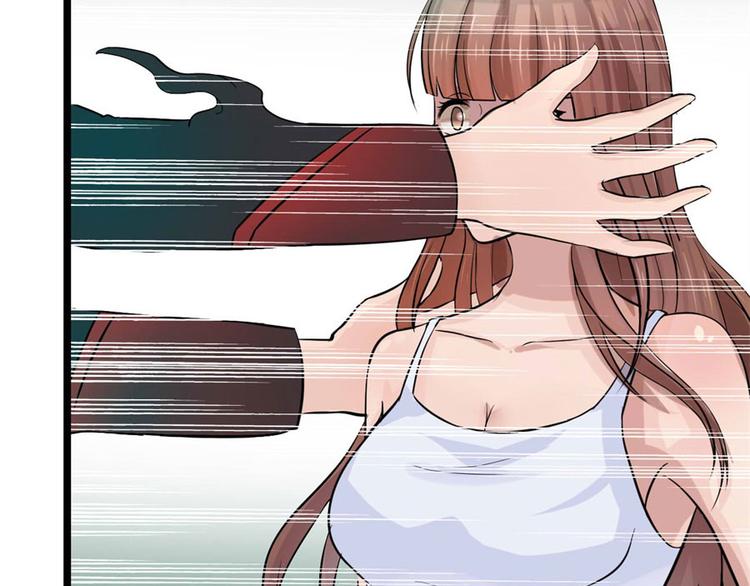 第3话 诡异的婚约41