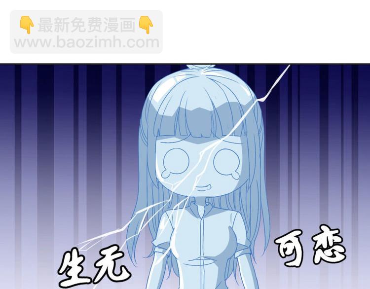 第9话 此婚，不可废！35