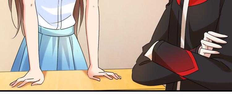 第13话 是谁要害我？43
