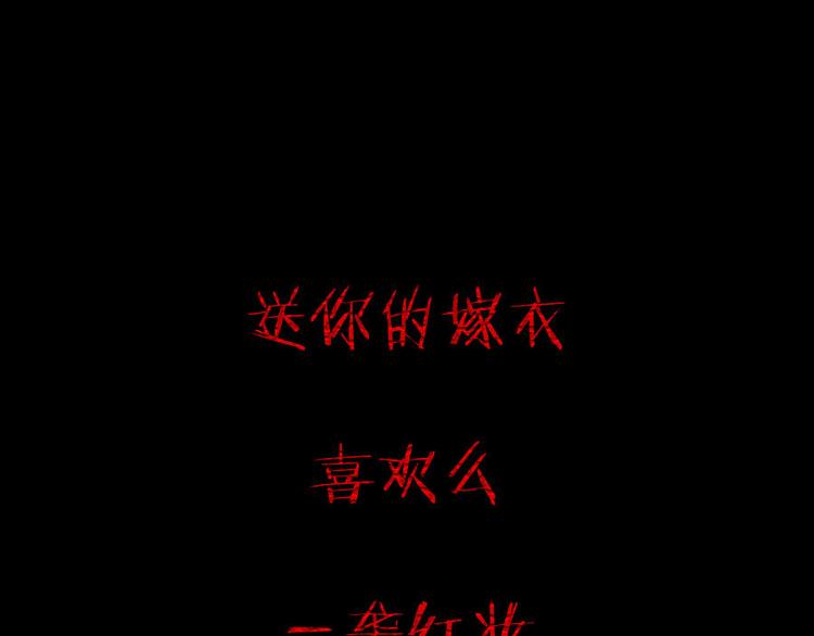 第1话 土味预告18