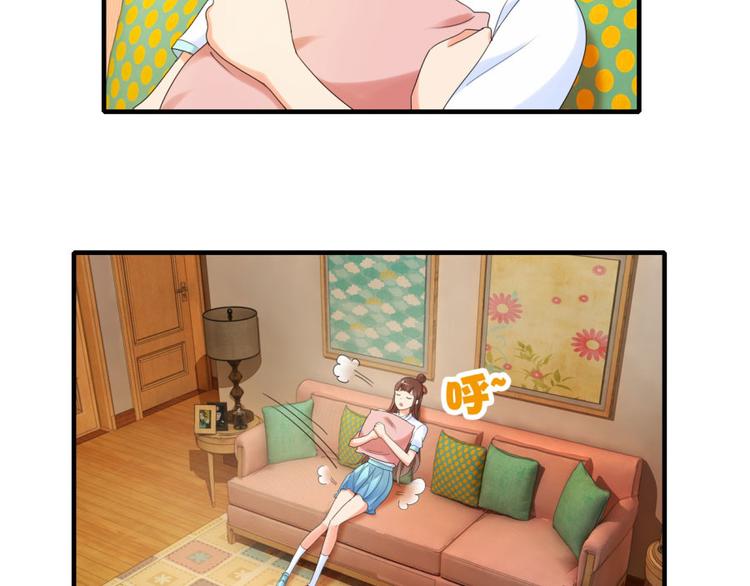 第13话 是谁要害我？19