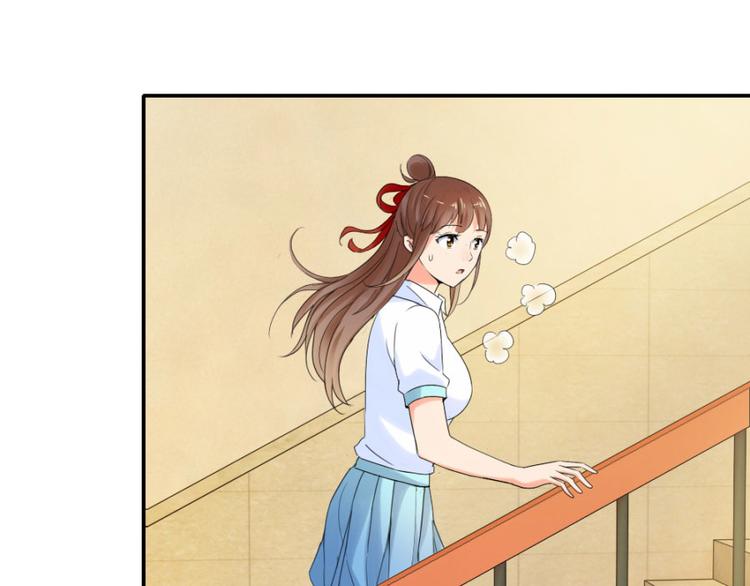 第14话 乔教授的老婆33