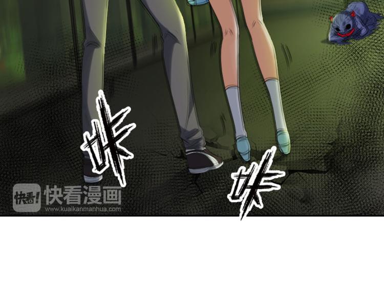第17话 你姓念，你就会59