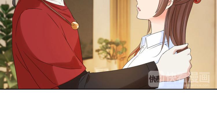 第27话 思诺的瓷娃娃13