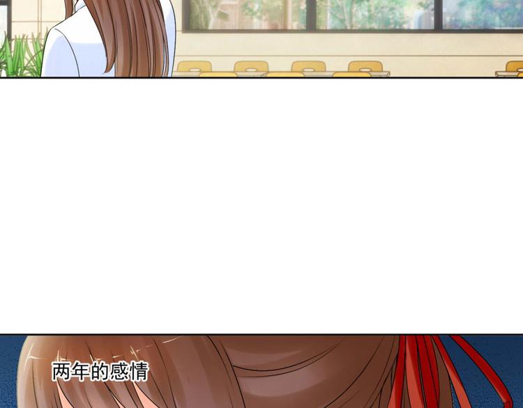 第6话 他弄坏了我的尸体12