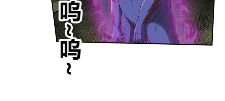 第18话 你行？那你上啊！20