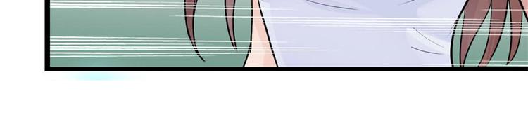 第3话 诡异的婚约42
