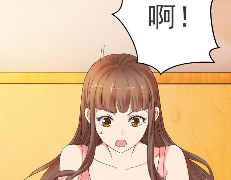第11话 真的不要帮忙？30