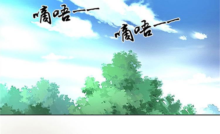 第4话 后山惊魂49