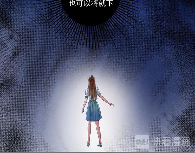 第11话 真的不要帮忙？10