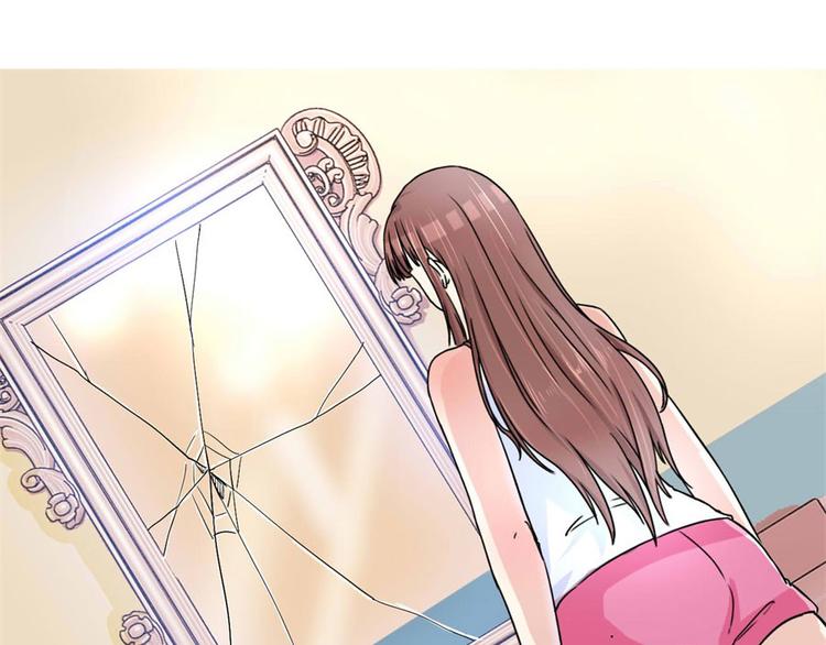 第3话 诡异的婚约71