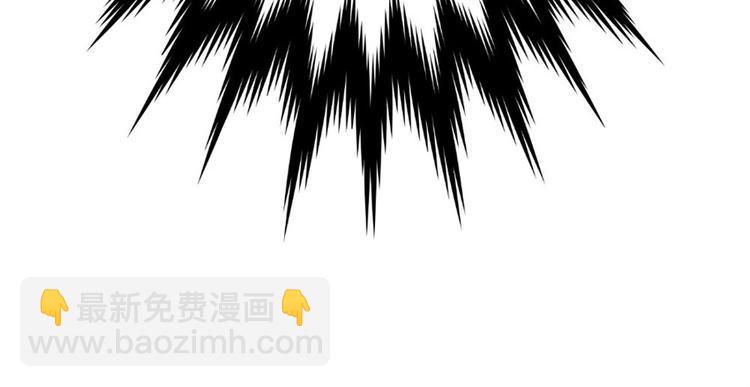 第18话 你行？那你上啊！32