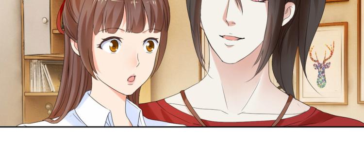 第26话 这婚，不可废！34
